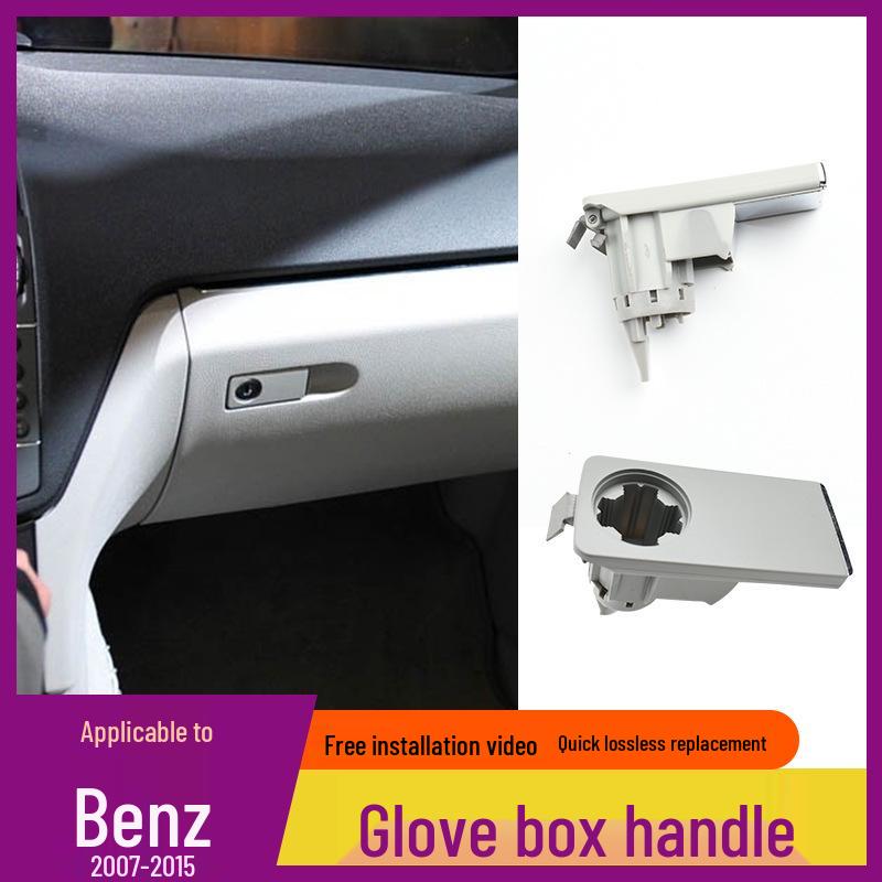 Mercedes-Benz Glove Box Handle for C-Class, E-Class, C180E260, GLK, W204.