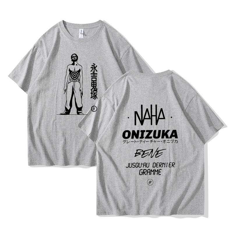 French Rap Band Le Monde Chico Album PNL Onizuka Print T Shirt Casual Loose Oversize Tee Shirt Unisex Clothes Streetwears Tees