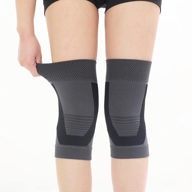 OLOEY Knitted Compression Sports Knee Brace