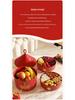Granary Fruit & Nut Storage Bowl - Melon Seed, Candy, Snack Tray for Living Room