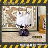 Zenless Zone Zero Plush Dolls Jane Doe Asaba Harumasa Tsukishiro Yanagi Hoshim Miyabi Ellen Joe Doll for Kids Ye Shunguang