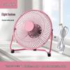 Compact USB Electric Fan for Home, Office, and Dorm - Available In 4, 6, or 8 Inches