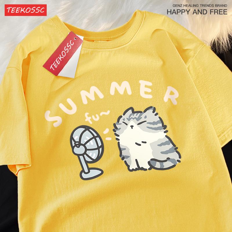 

Футболка American Street Creative Blow Fan Cat из чистого хлопка для женщин, унисекс, летняя, свободная, с коротким рукавом, для пар, в стиле Харадзюку XXXL жёлтый