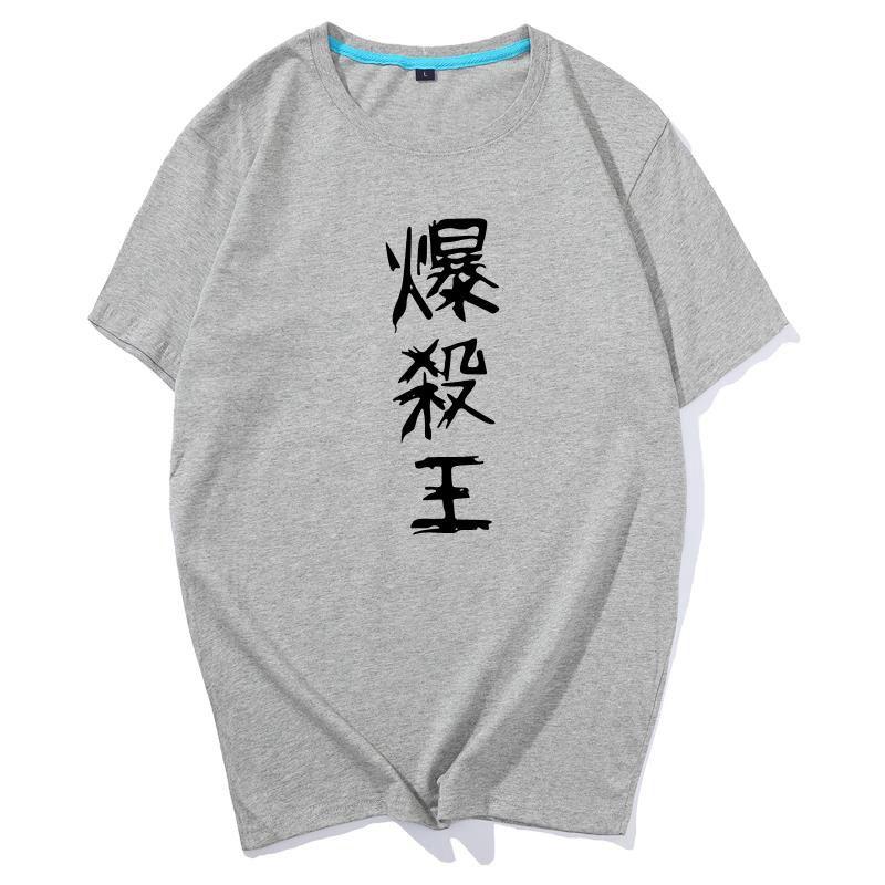 Anime My Hero Academia Bakugou Katsuki Same Tshirt Cosplay Costume Print T Shirts Summer Tee Short Sleeve Tops for Unisex Women