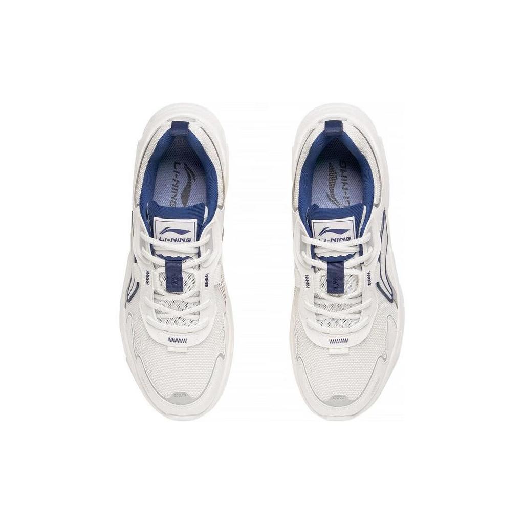 Li Ning Cloud Sea Slip Resistant Abrasion Resistant Low Top Sports Casual Shoes Men's Mist White Silver AGCT153-2