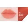 MERZY The Watery Blur Adhesive Lip Tint WB1 Salmon Brew x2
