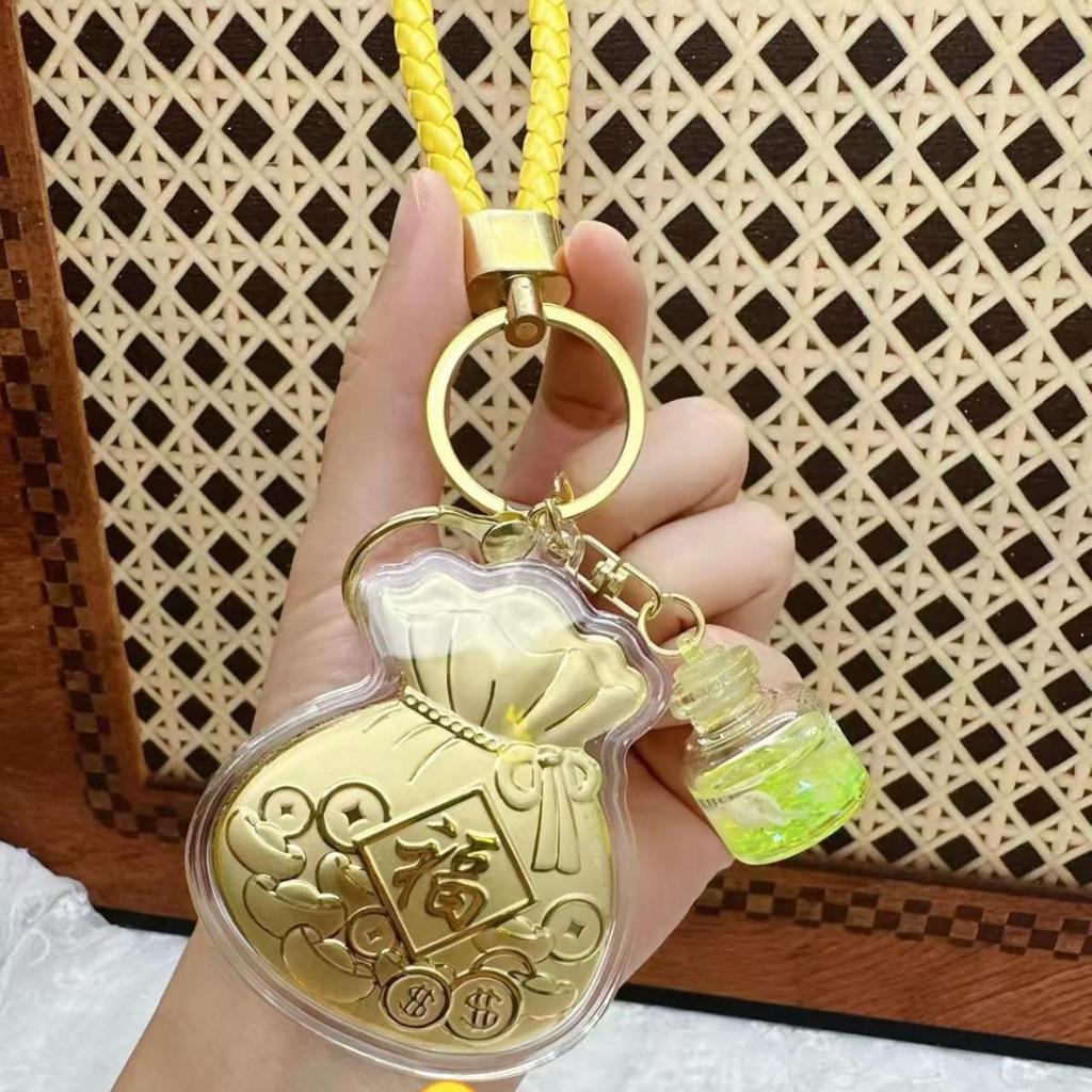 Gold Heart Pony Keychain: Money, Love & Mobile Charm with Shuibei Gold Pendant