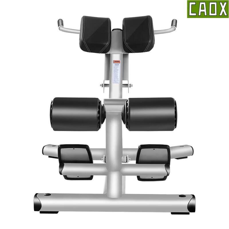 CAOX Fitness & Exercise Equipment