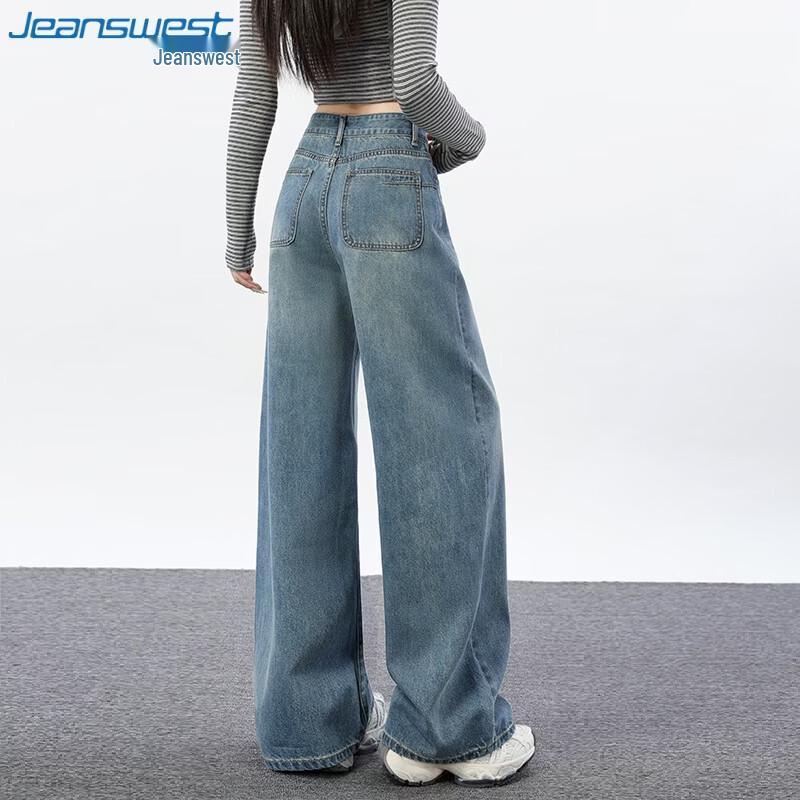 Jeanswest Women's High-Waist Micro-Flared Jeans