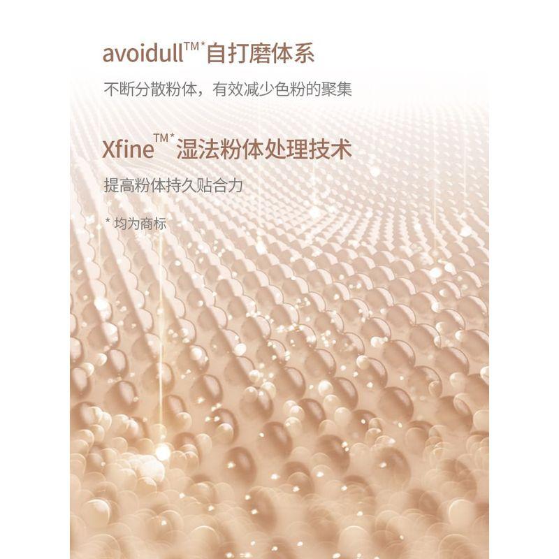 UODO - Moisturizing Light Foundation For Dry Skin - 3 Shades