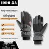 IDDO.NA Winter Warm Ski & Outdoor Gloves