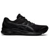 Asics Jolt 3 4E Wide Core Black Men Sneakers Graphite-Grey 1011B041-002