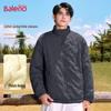 Baleno Men's Stand Collar Winter Padded Jacket