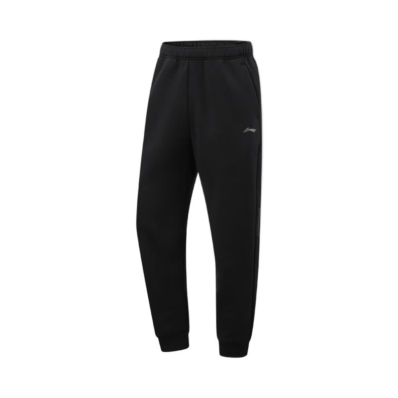 

Li-Ning Men s AKLW037 Tapered Knit Track Pants XL