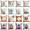 Ramadan Decoration 2024 Mubarak Cushion Cover Cotton Eid Mubarak Islamic Muslim Happy Eid Mosque Pillowcase Party Supplies