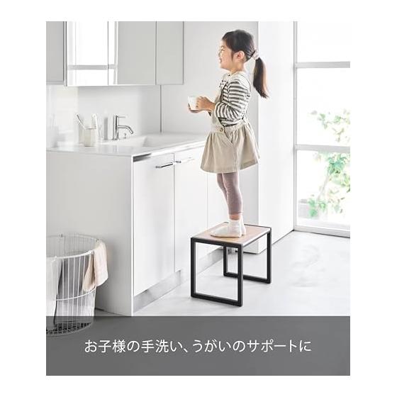 Yamazaki Jitsugyo (Completed Product) Stepstool H30 Black W40 X D28 X H30.1cm Tower Step High Type Assembly Required 10124