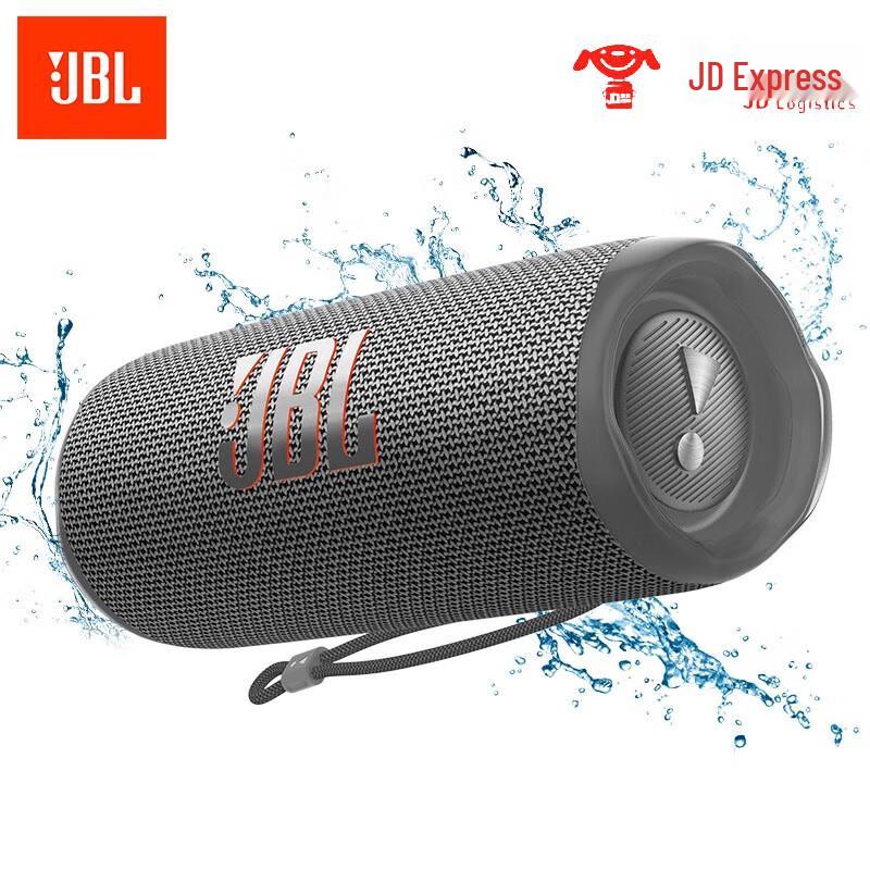 

JBL FLIP6 Portable Bluetooth Speaker