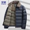 Men's Winter Business Casual Thickened Cotton Padded Jacket