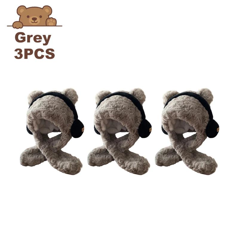Bear with Headphone Hoodie Hat Scarf Set for Girls Winter Thickened Plush Earmuffs Warm Cap for Children Cute Outdoor Wear