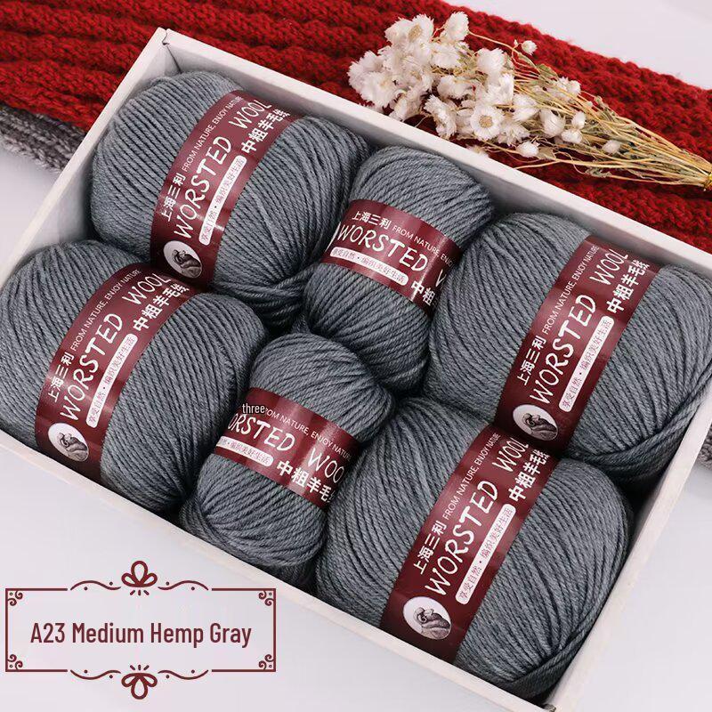 290g Pack of Hand-Knitted Classic Wool Yarn Balls - Medium Thickness for DIY Hats, Scarves, Sweaters, and Coats