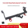 23-Model Ford Ranger Tow Bar Trailer Hook Bracket