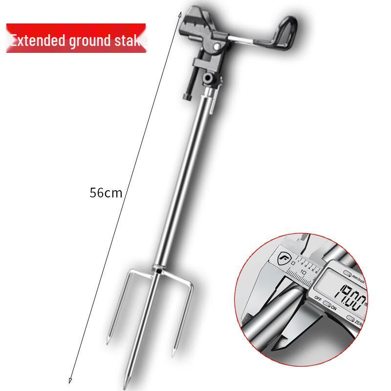 

Универсальный держатель для удочки Bo Jue