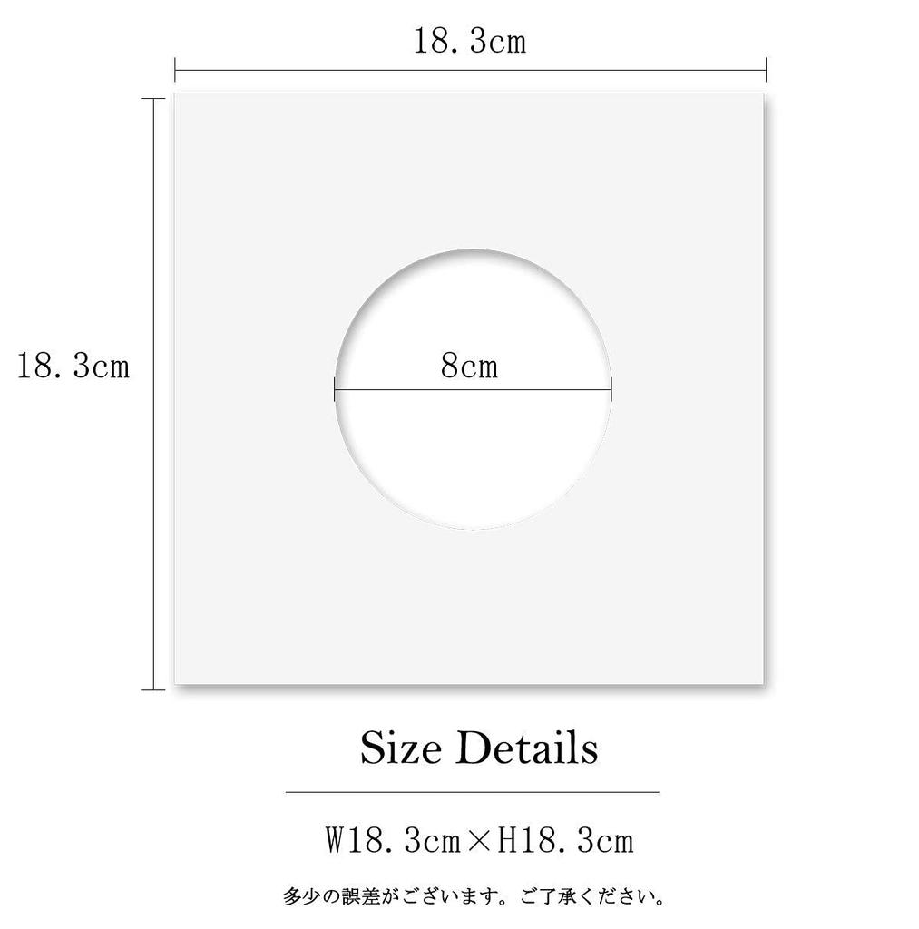 Paper Entrance Record Cardboard Paper Protective Cases for 100 55048 Sleeves, Jackets, Bags, 7-inch EPs, Count,