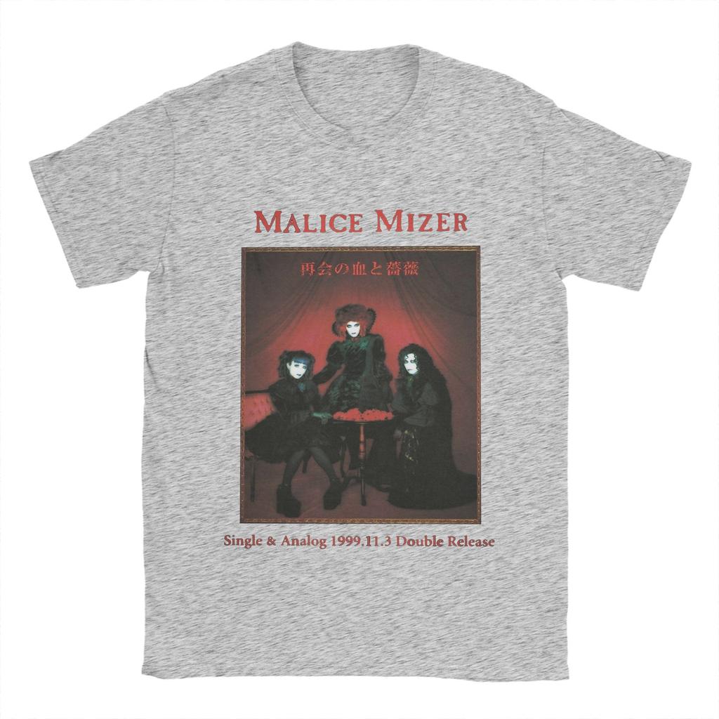 Modne koszulki Malice Mizer dla mężczyzn z okrągłym dekoltem, 100% bawełna, koszulka promocyjna, t-shirt z krótkim rękawem, nadrukowane topy