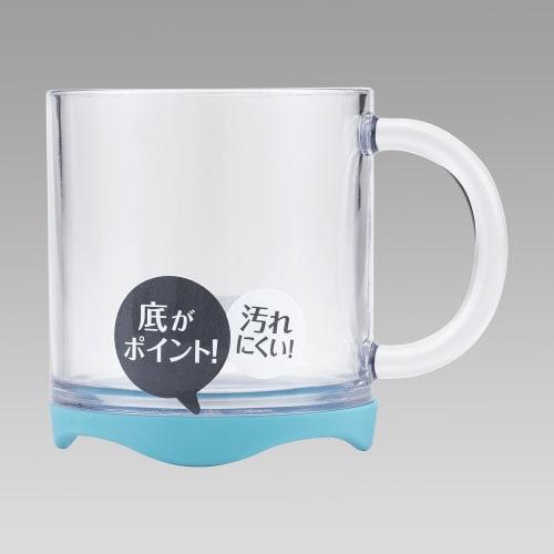 LEC Stain-Resistant Clear Cup (Blue), 240ml, BB-503