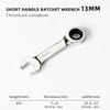 Reversible Combination Stubby Spanner Quick Open Short Handle Ratchet Socket Wrench 8mm-19mm CR-V Steel Bike/Auto Repair Tool