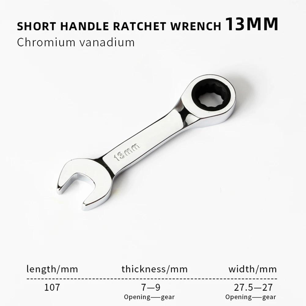 Reversible Combination Stubby Spanner Quick Open Short Handle Ratchet Socket Wrench 8mm-19mm CR-V Steel Bike/Auto Repair Tool