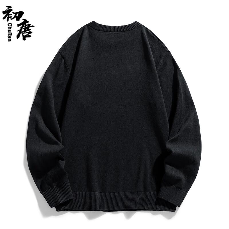 Men's Round Neck Basic Knit Pullover Sweater