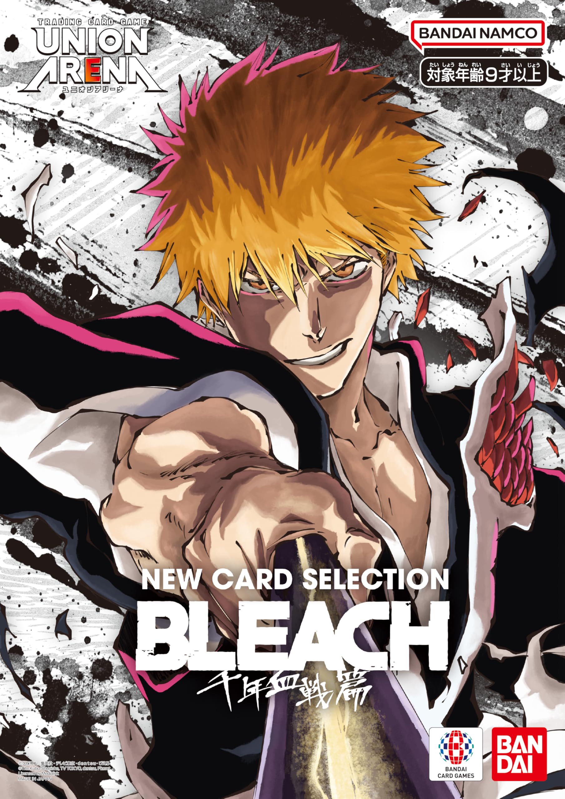 BANDAI UNION ARENA НОВЫЙ ВЫБОР КАРТ BLEACH Издание «Тысячелетняя кровавая война»