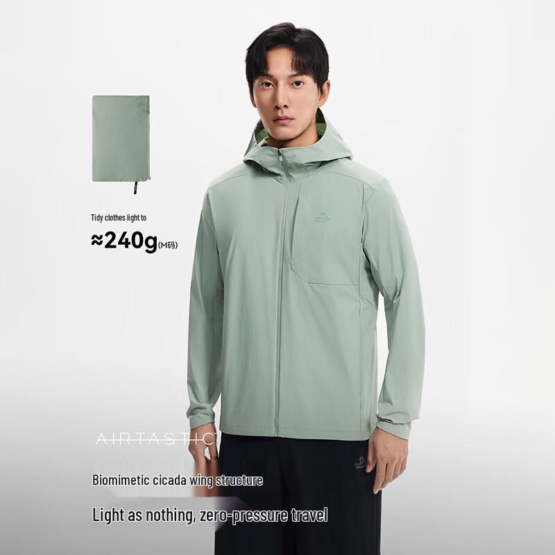 PELLIOT Men's Outdoor Windproof Sun Protection Jacket