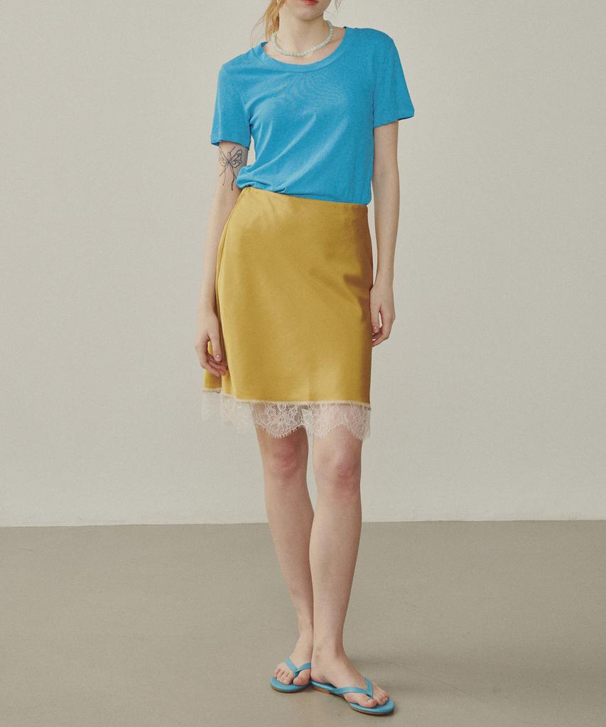 Melly And Rose Rose Lace Satin Skirt (314809)
