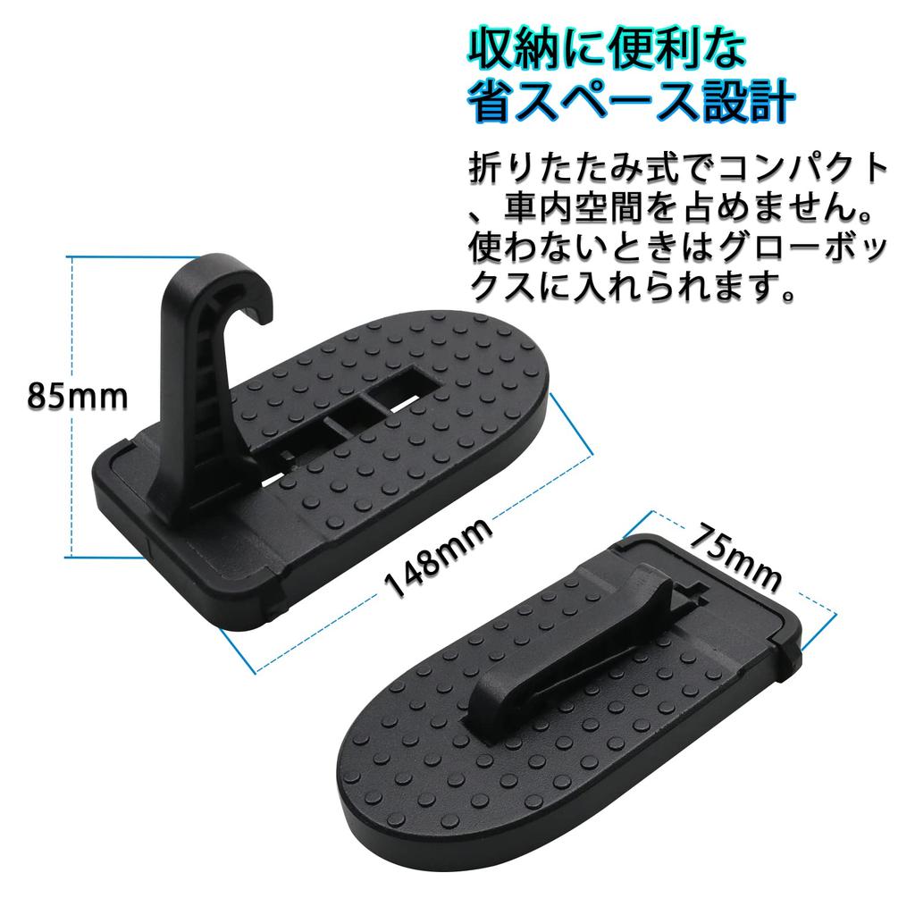 [CDEFG] SUZUKI Jimny JB64 JB74 2018-2019 / SX4 S-CROSS/Escudo Automobile