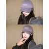 Fashion Hat Korean Version Purple Letter Embroidered Baseball Cap Women's Spring and Summer Big Head Circumference Showing Face Small Peaked Cap Versa