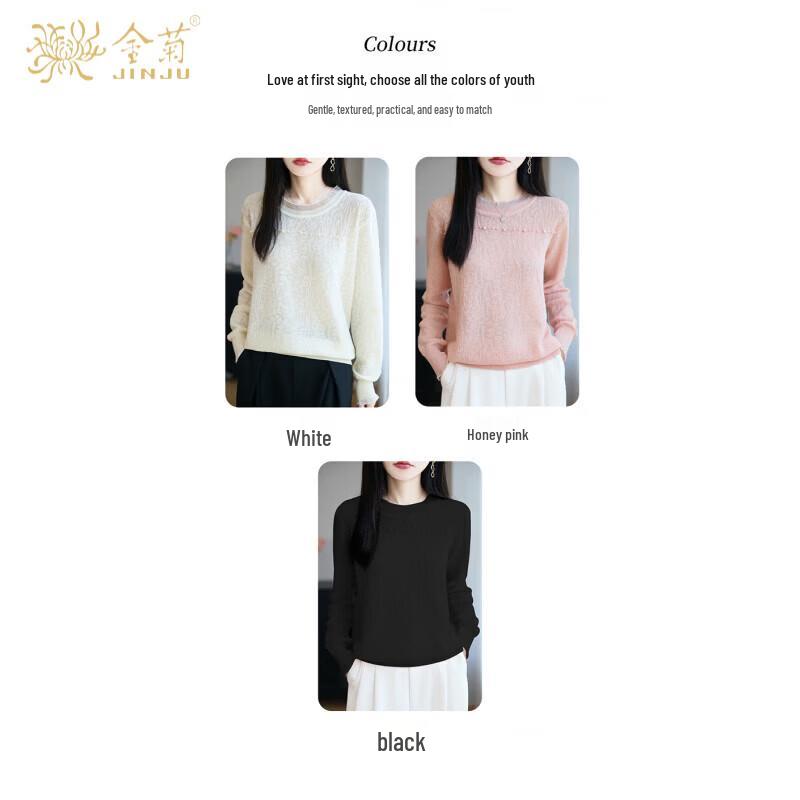 French-Style Elegant Lace Wool-Blend Knitted Sweater