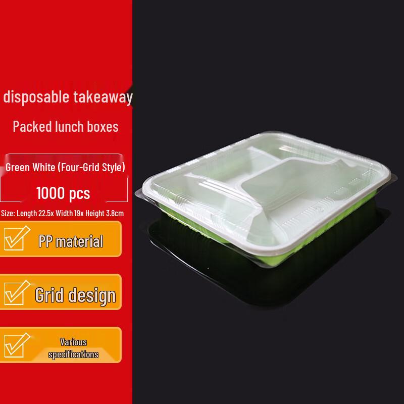 Homeglen Disposable Rectangular Divided Food Containers with Lids