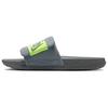 Offcourt Adjust Slide Cool Grey Volt Men Sneakers DQ9624-006