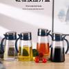 Leak-Proof Large Glass Oil & Vinegar Bottle - No Drip Kitchen Seasoning Jar