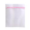 Mesh Laundry Bag Set for Bra & Underwear Protection - Machine Washable & Travel-Friendly