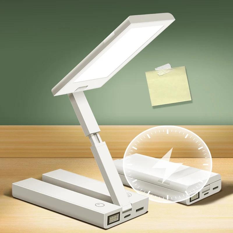 LED Desk Lamp 6000mAH Portable Foldable Lamp With Clock USB Charging Type Fold Energy Saving Rechargeable LED Reading Light
