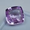 Natural Pink Sapphire Loose Gemstone 9.65 Ct Square Cushion Cut September Birthday Birthstone