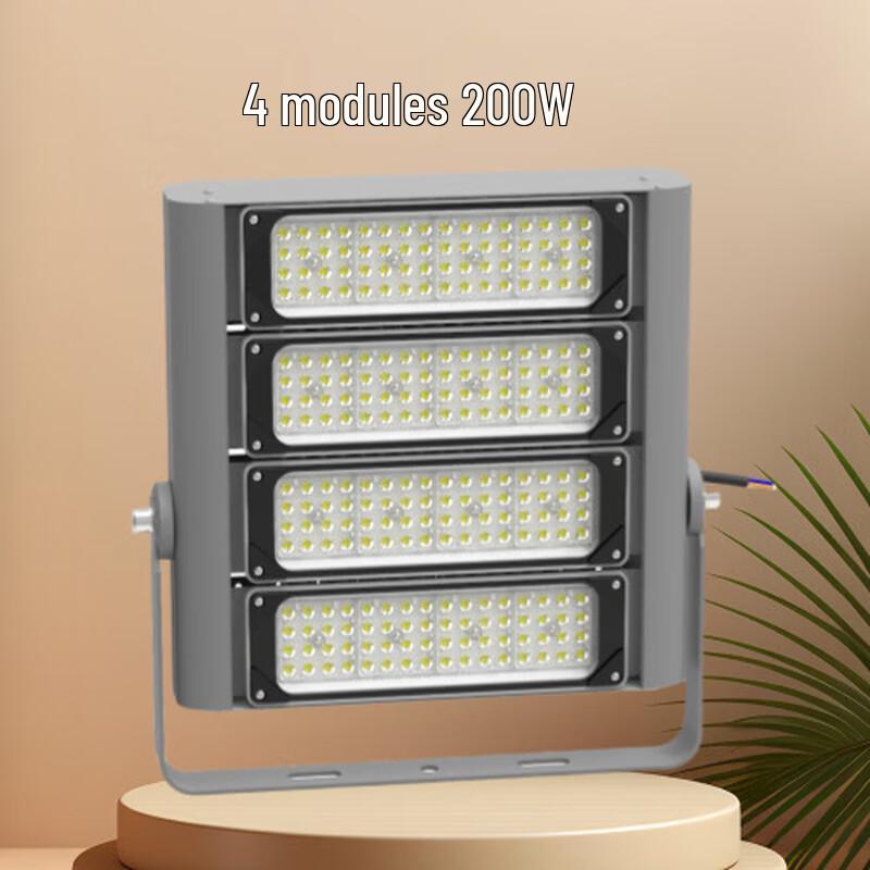 High Power LED Outdoor Floodlight