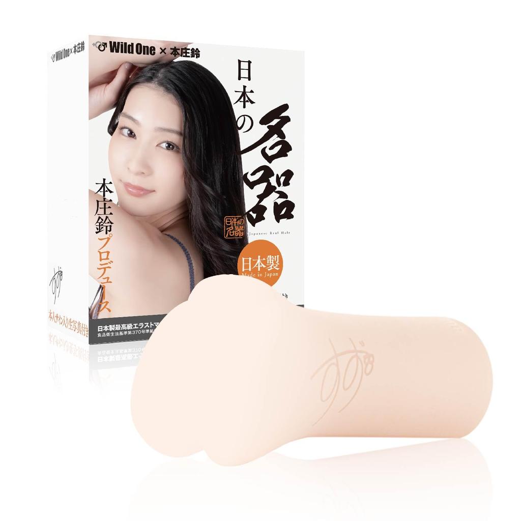 SSI JAPAN masterpiece Honjo 390g with lotion Supervised by the person himself (Domestic brand) “Japanese Suzu”