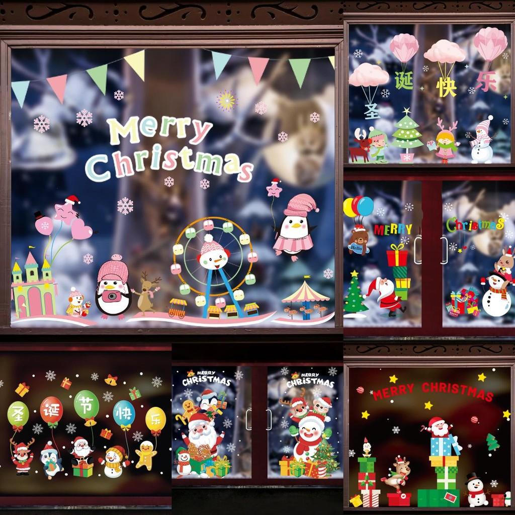 Juldekorationsdekaler med festliga scener för högtidsdekoration