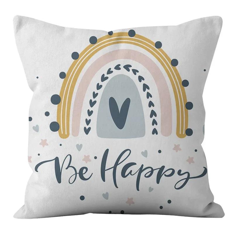 

Наволочка с радужным принтом для гостиной, дивана, домашнего декора, мультяшная, геометрическая, с буквами, из полиэстера, наволочка для подушки 66x66cm бордовый