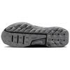 New Nike Juniper Trail 'Black Wolf Grey' Women's FQ0902-001