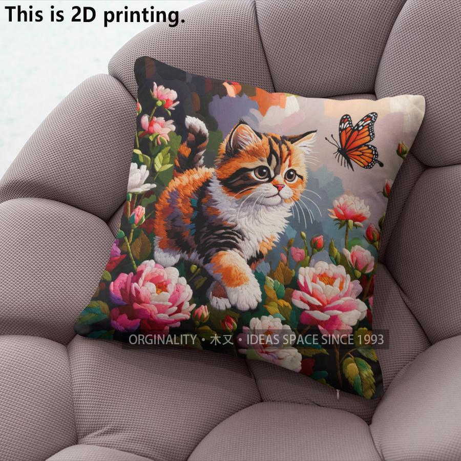 Floral Kitten Print Throw Pillow Covers Pattern Cushion Cover Suitable For Sofa Bedroom Car Pillow Cover